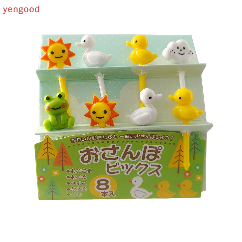 Set 8 Món Phụ Kiện Trang Trí Hộp Cơm Trưa Kiểu Hoạt Hình Dễ Thương Cho Bé