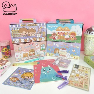 Hộp quà blind box 9 món