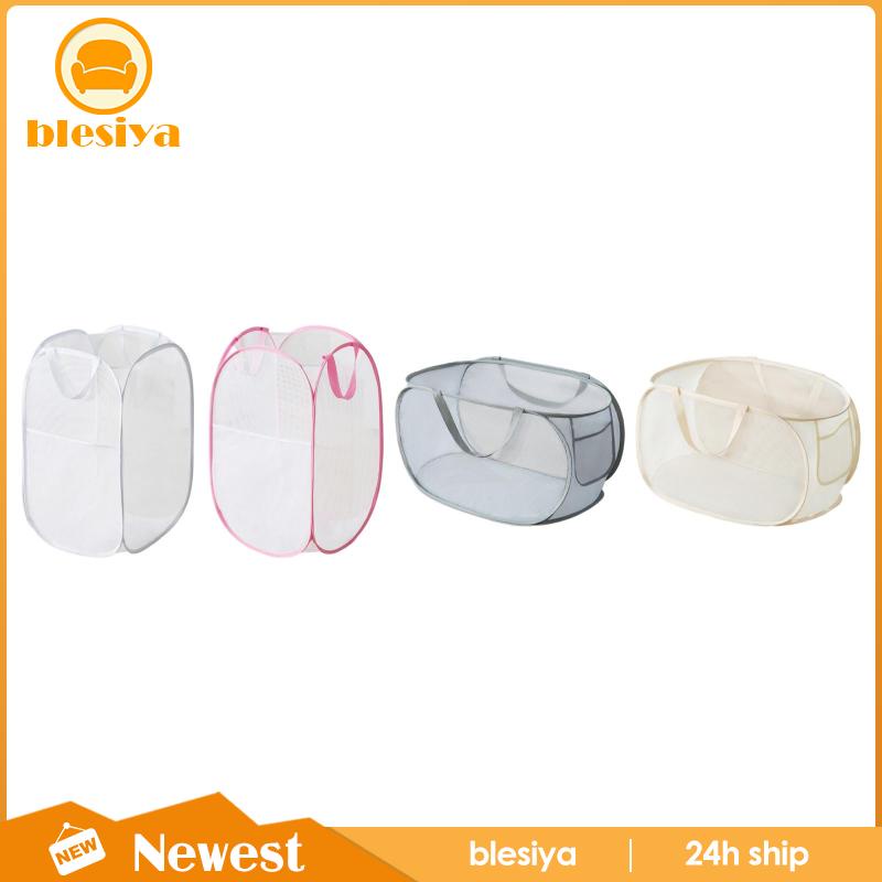 [Blesiya] Giỏ Lưới Đựng Đồ Giặt Có Thể Gấp Lại Dùng Cho Phòng Giặt / Cắm Trại / Nhà Ở