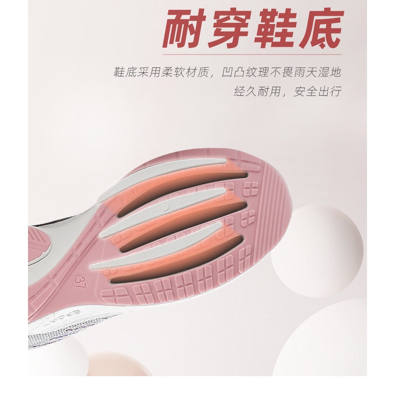 Giày Thể Thao Vải Dệt Thoáng Khí Thoải Mái Thời Trang Cho Nữ