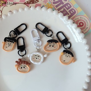 Móc khóa hình cậu bé bút chì shin dễ thương