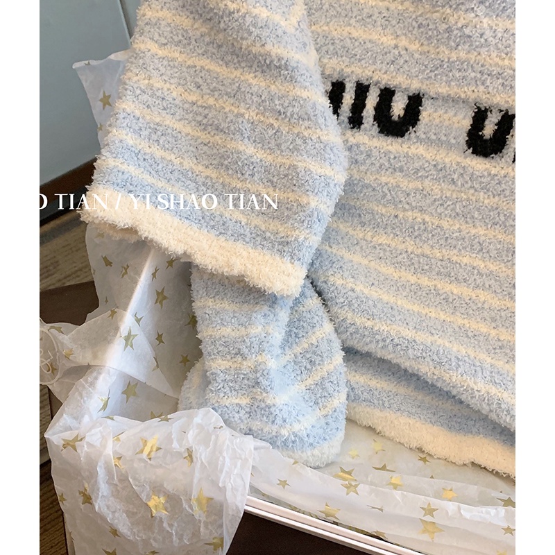 Áo Sweater Tay Ngắn In Chữ Màu Xanh Dương Và Trắng Ngọt Ngào Thời Trang Mùa Hè 2023 Mới Dành Cho Bạn Nữ
