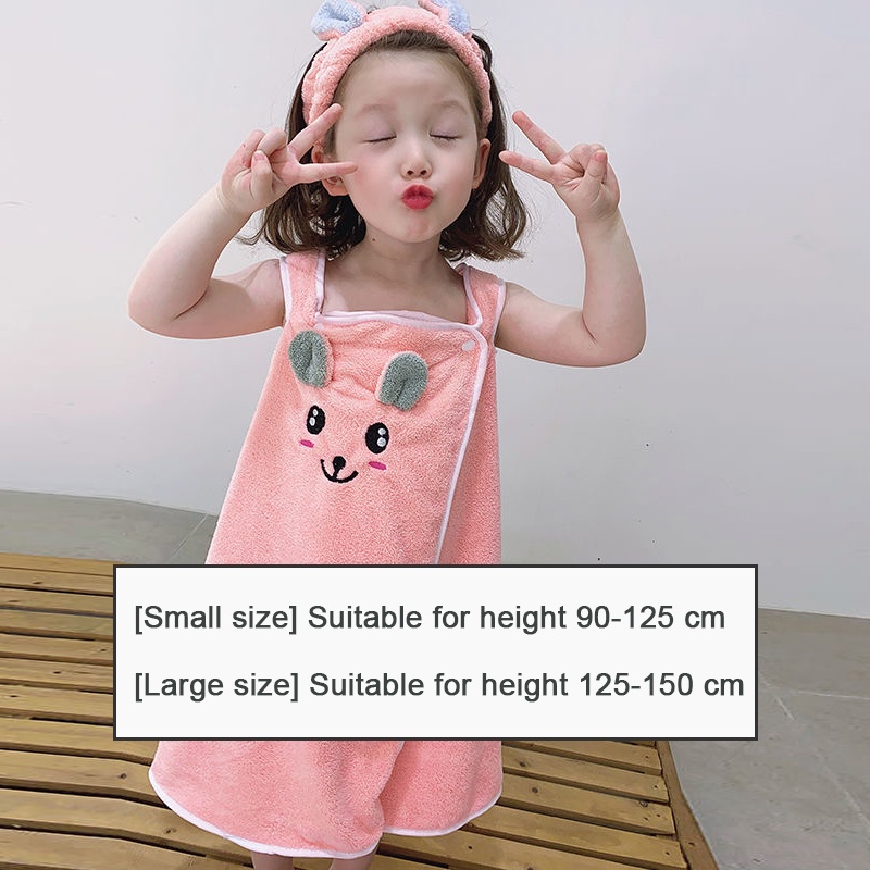 Planet Khăn Tắm Mềm Mại Thấm Hút Tốt Cho Bé Từ 3-15 Tuổi