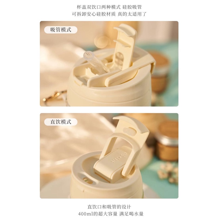 Kính Bình Nước Thủy Tinh Hai Lớp Kèm Ống Hút Và Dây Xích Nhỏ Gọn Xinh Xắn Dành Cho Bé