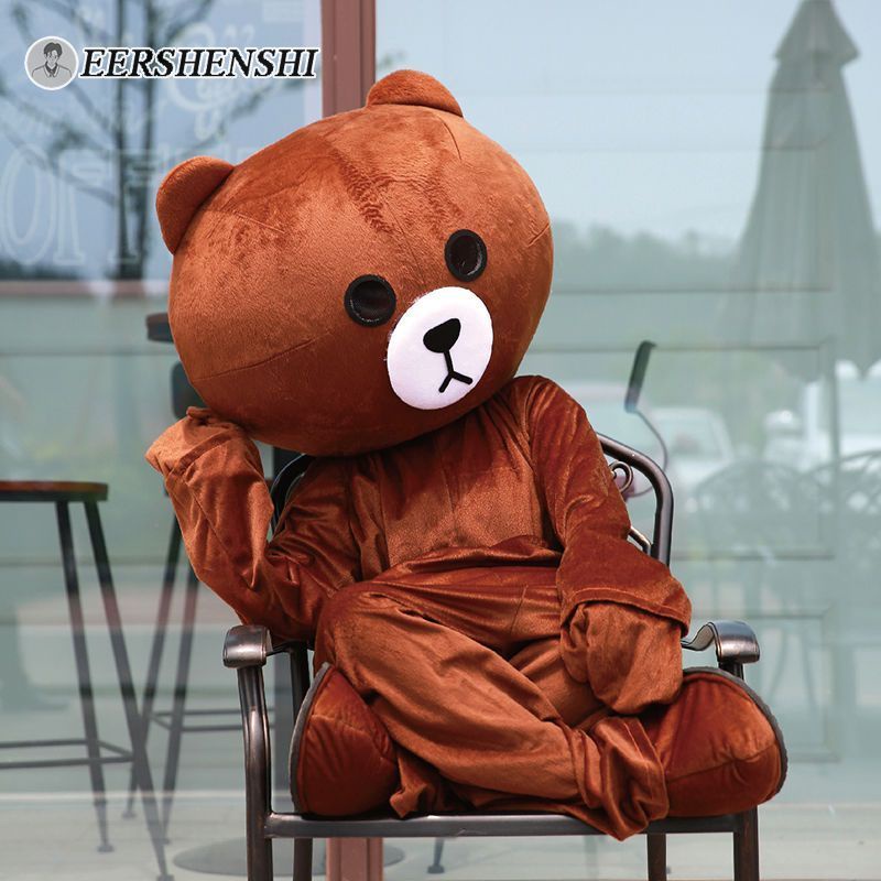 Trang Phục Hóa Trang Nhân Vật Hoạt Hình EERSHENSHI