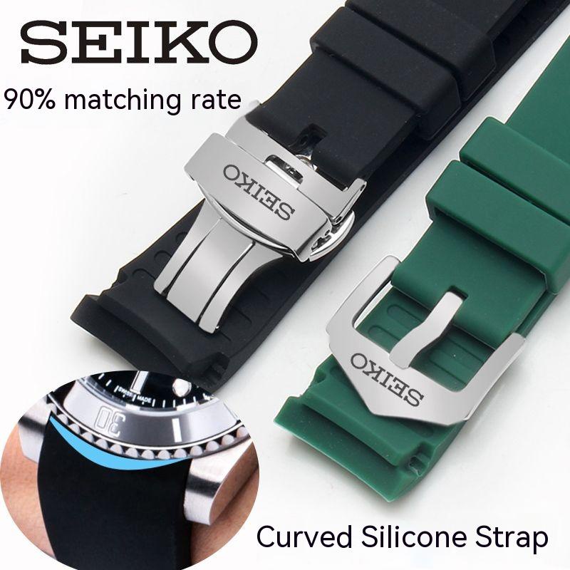 Dây Đeo Đồng Hồ Bằng Silicone Khóa Bướm Dành Cho Seiko Arc 19 20 21mm