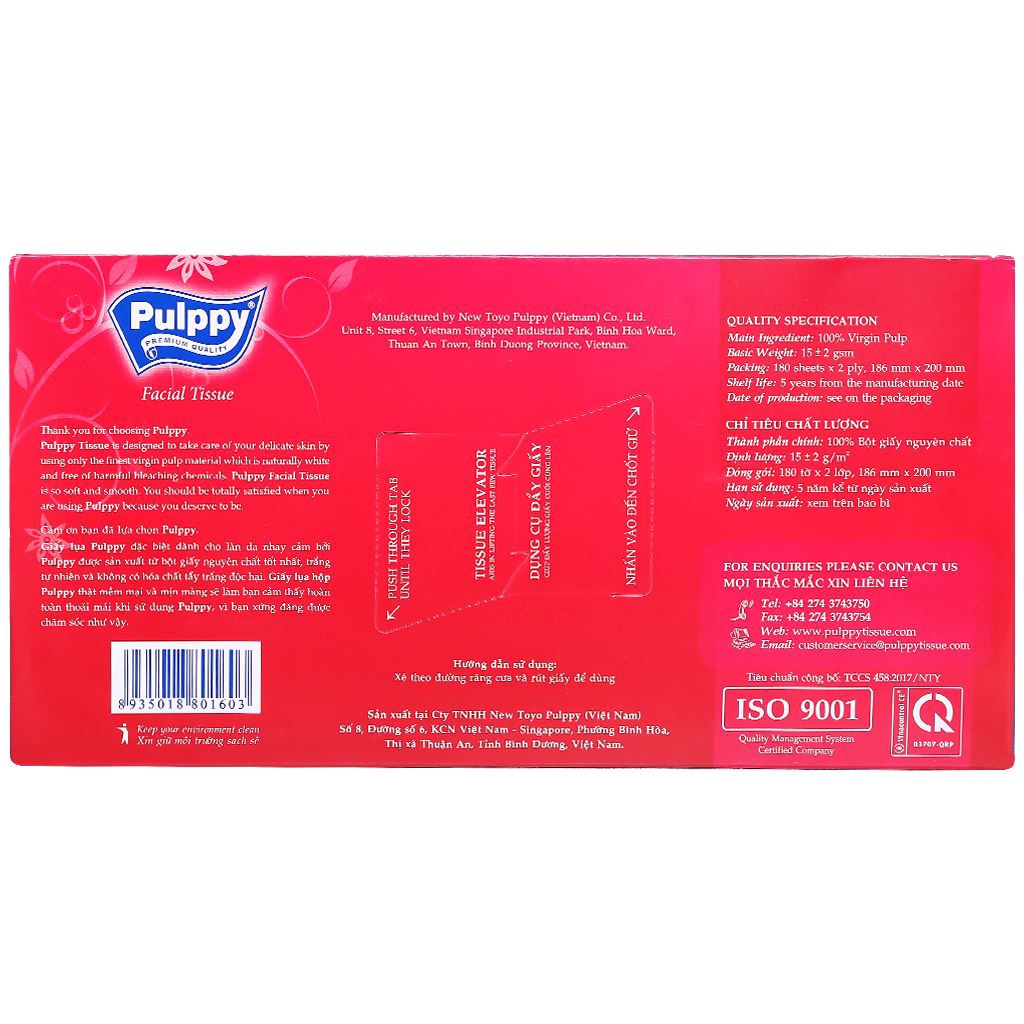 Combo 5 Hộp Khăn Giấy Lụa Pulppy 2 Lớp Hộp 180 Tờ - Màu giao ngẫu nhiên X5