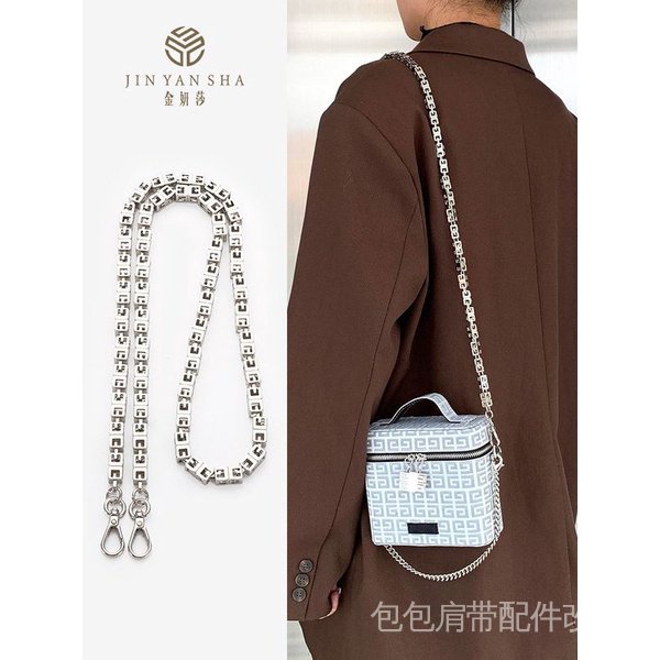 Phụ Kiện Dây Xích Đeo Túi Xách / Túi Mỹ Phẩm Givenchy Thích Hợp Cho Ngày Lễ Tình Nhân