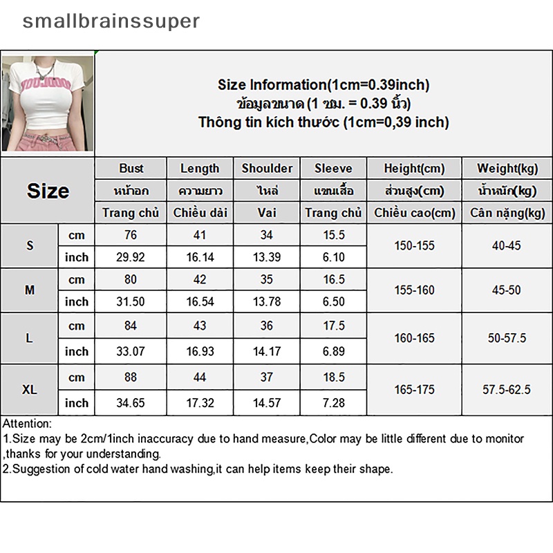 Áo Thun Lửng Ngắn Tay Cổ Tròn In Chữ Phong Cách Retro Mỹ Cho Nữ