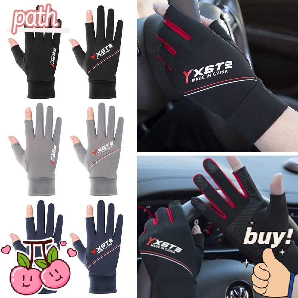 PATH 1 Đôi Găng Tay Chống Nắng Bằng Lụa Lạnh Thoải Mái Thời Trang Dùng Khi Đạp Xe / Chơi Thể Thao