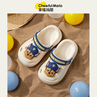 Giày sandal thiết kế đục lỗ thời trang đi biển mùa hè cho bé