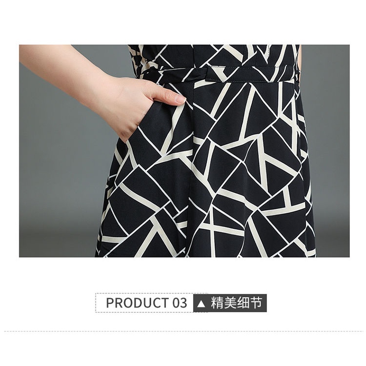 Đầm Dáng Rộng Thời Trang Mùa Hè Cho Phụ Nữ Trung Niên