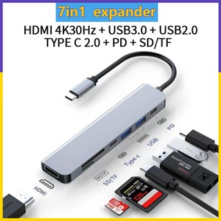 Bộ Chia Cổng usb c hub 7 Trong 1 4k 30hz 6 Trong 1 Sang hdmi 4k 2 usb 3.0 Đầu Đọc Thẻ sd tf pd87w
