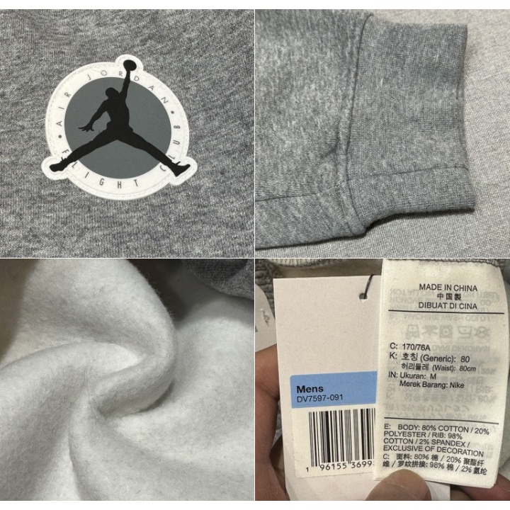 Quần Jogger Thể Thao Air Jordan Chính Hãng 100% DV7597-091