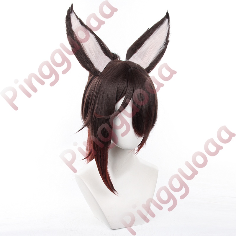 Honkai: Star Rail Tingyun Cosplay Wig 50cm Long Ponytail Wigs with Ears Heat Resistant Synthetic Hair