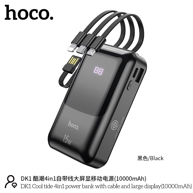 Sạc dự phòng hoco pin 10000mAh tích hợp dây sạc cho nhiều thiết bị điện thoại  LC DESIGN