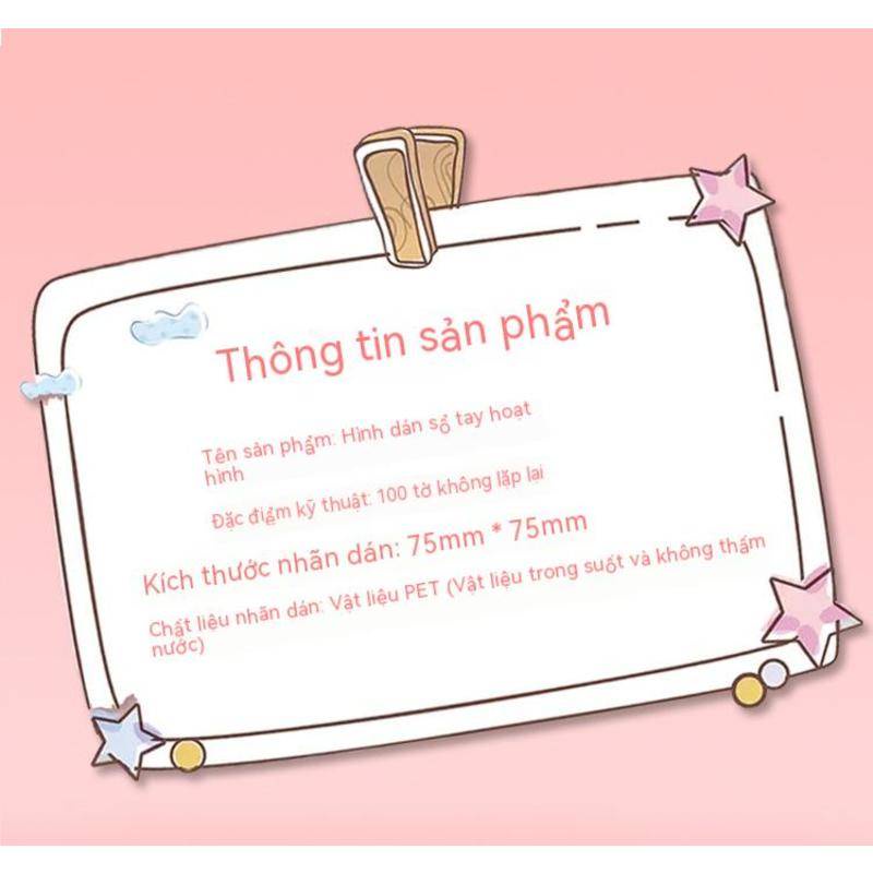 Bộ 100 Miếng Dán Trang Trí Sổ Tay Chống Thấm Nước Họa Tiết Hoạt Hình Dễ Thương