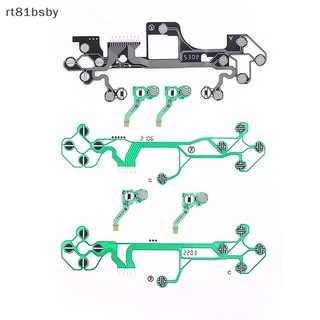 1 bộ dây cáp flex dẫn điện cho ps5 v1 v2 v3 ps5