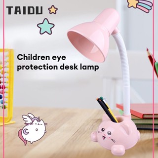 TAIDU Đèn led Để Bàn Bảo Vệ Mắt Họa Tiết Hoạt Hình Tối Giản Hiện Đại