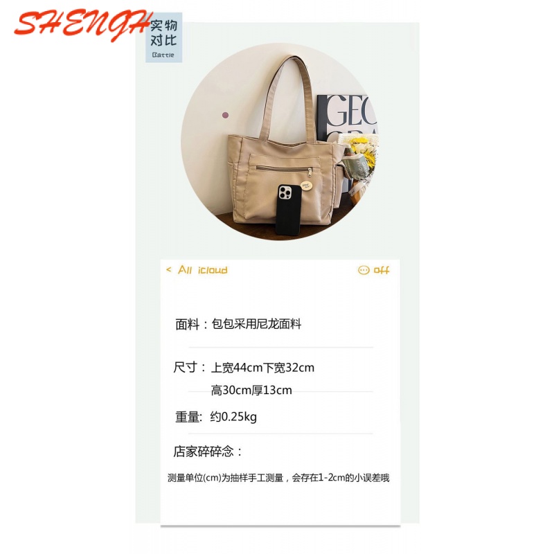 Túi Xách Vải Oxford Siêu Nhẹ Chống Thấm Nước Đa Năng Thời Trang Cho Nữ