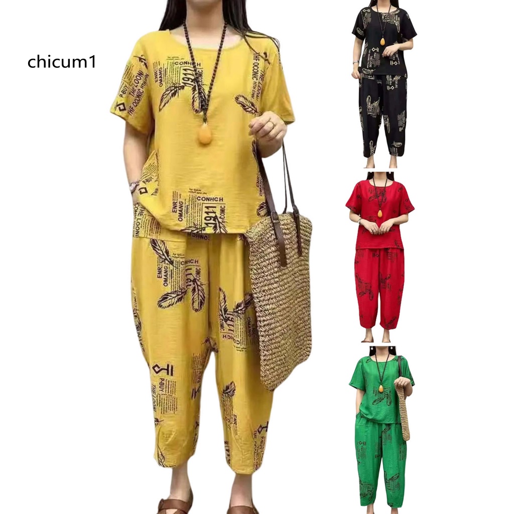 Bộ Đồ Ngủ 2 Món Áo Tay Ngắn Cổ Tròn Phối Quần Short Lưng Thun Mềm Mại Thoáng Khí In Họa Tiết Lông Vũ Thời Trang Mùa Hè Cho Nữ