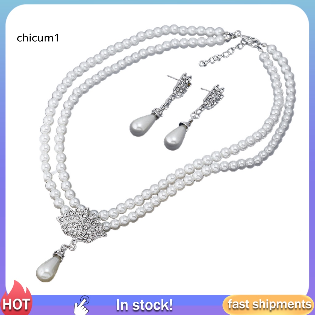 1 Set Vòng cổ Và Bông Tai Hai Lớp Đính Ngọc Trai Nhân Tạo Có Thể Điều Chỉnh Kích Thước Dành Cho Cô Dâu