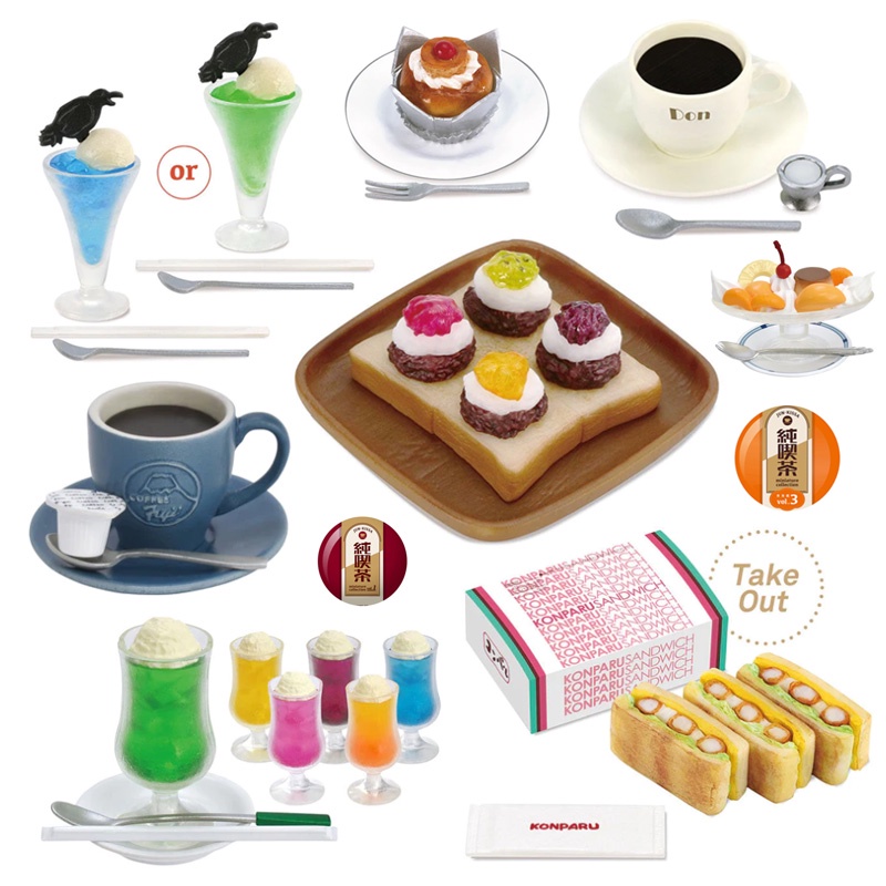 Mô Hình Đồ Chơi Cửa Hàng Trà Cà Phê Kenelephant Kenelephant Phiên Bản Nhật Bản