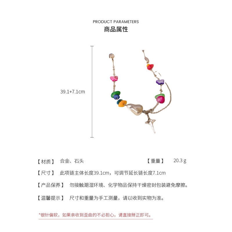 Vòng cổ Xương Cá Hình Bướm Đính Kim Cương Nhiều Màu Sắc Cá Tính niche Cho Nam Và Nữ