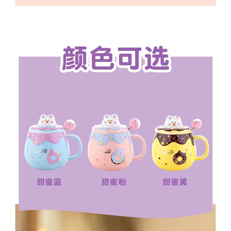 MKBK ⭐ Girl Heart Cute Mug với nắp đậy Scoop Girl High Charm Cup Kids Home Ceramic Cup Quà sinh nhật