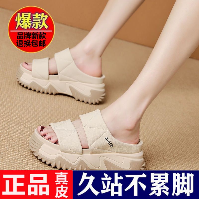 Dép Sandal Đế Xuồng Dày Thời Trang Mùa Hè 2023 Mới