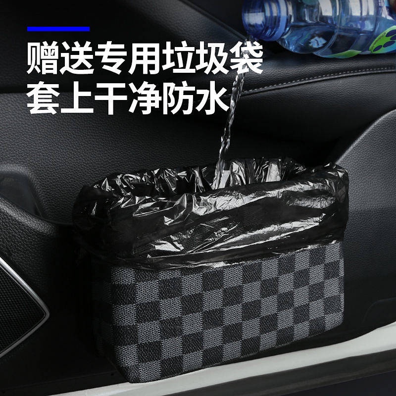 New [High Quality] Car Trash Can Storage Fantastic Multi-Functional Large Capacity Universal Foldable Hanging 1cJb