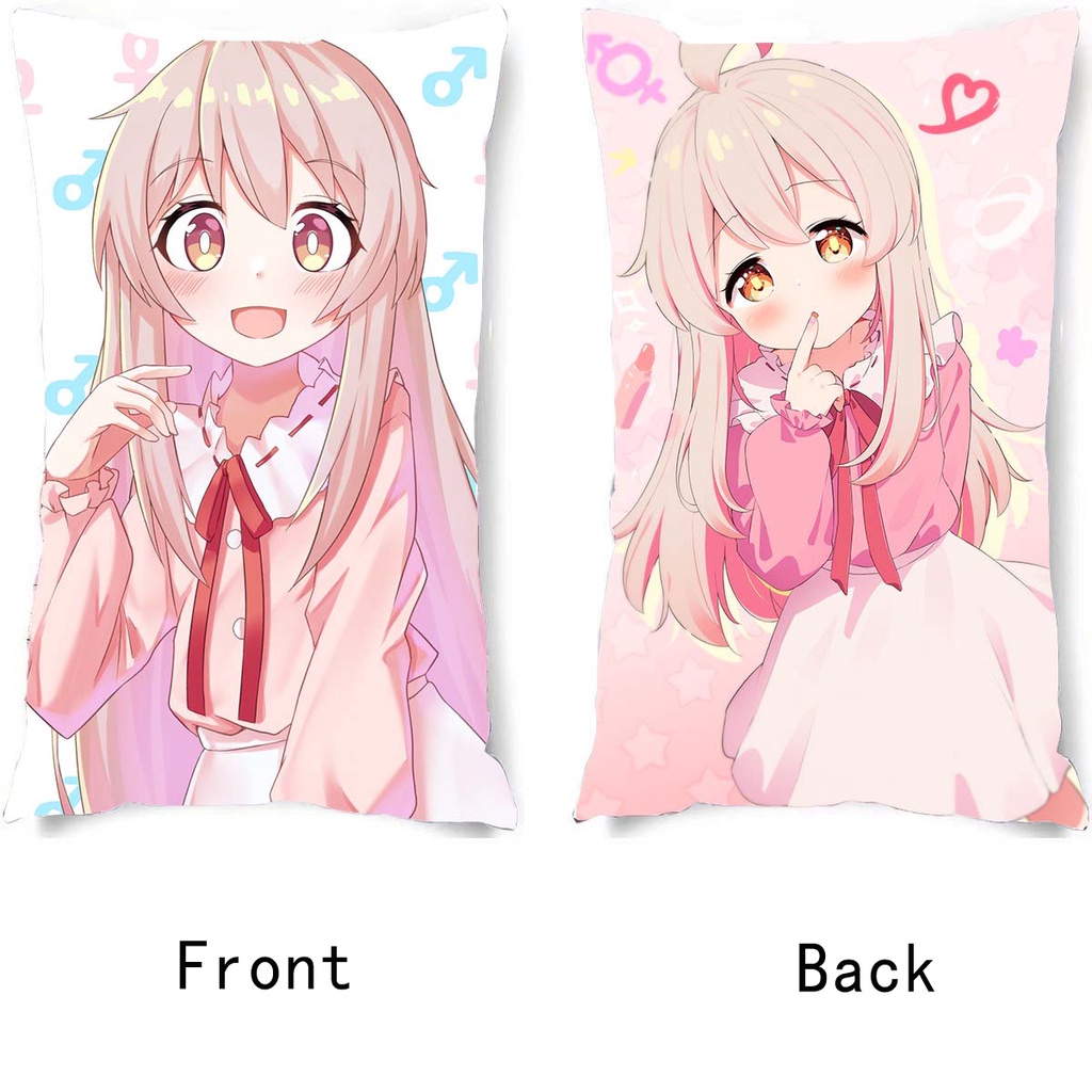 Oyama Mahiro Onii-chan Wa Oshimai! Vỏ Gối Chữ Nhật In Hình Thời Trang