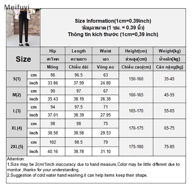 [Meifuyi] Spring Summer Straight Wide Leg Pants Korean Style Women Pleated Chiffon Trousers High Waist Pants Casual Wide Leg Pants COD