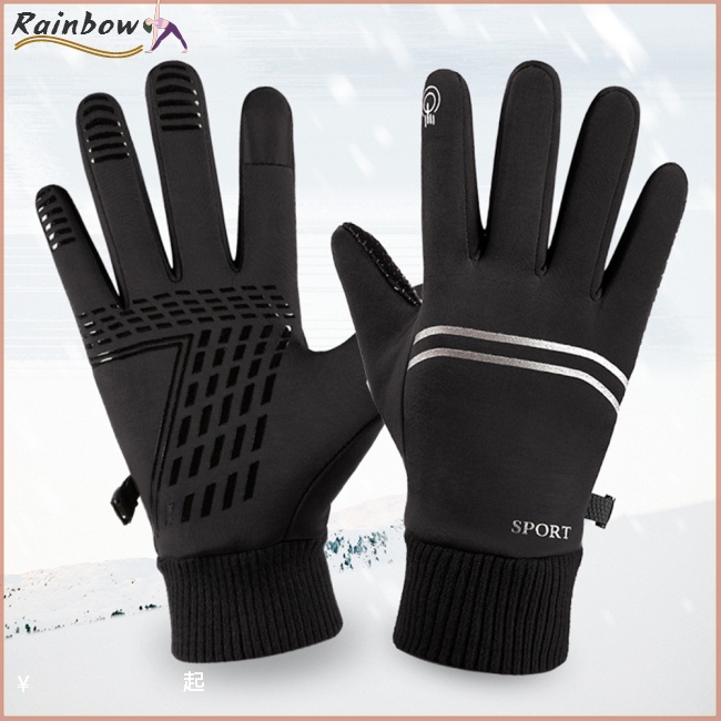 Đôi Găng Tay Giữ Ấm Mùa Đông Chống Thấm Nước Có Thể Chạm Màn Hình Cảm Ứng Dành Cho Nam Nữ