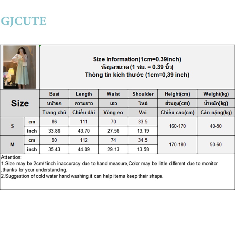 Đầm Trễ Vai Phối Lưới In Họa Tiết Hoa Thanh Lịch Thời Trang Mùa Hè Cho Nữ