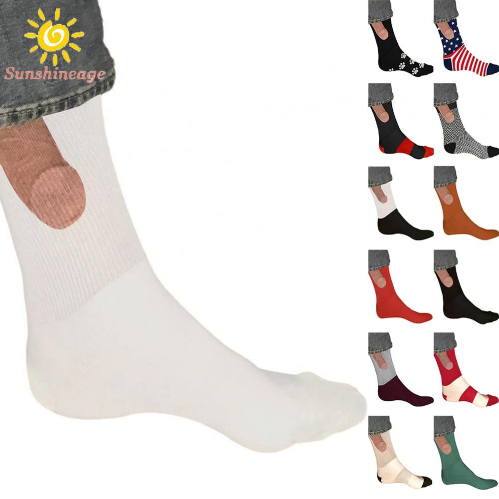 1 Đôi Tất Giữ Ấm Họa Tiết Sọc Ngang Mới