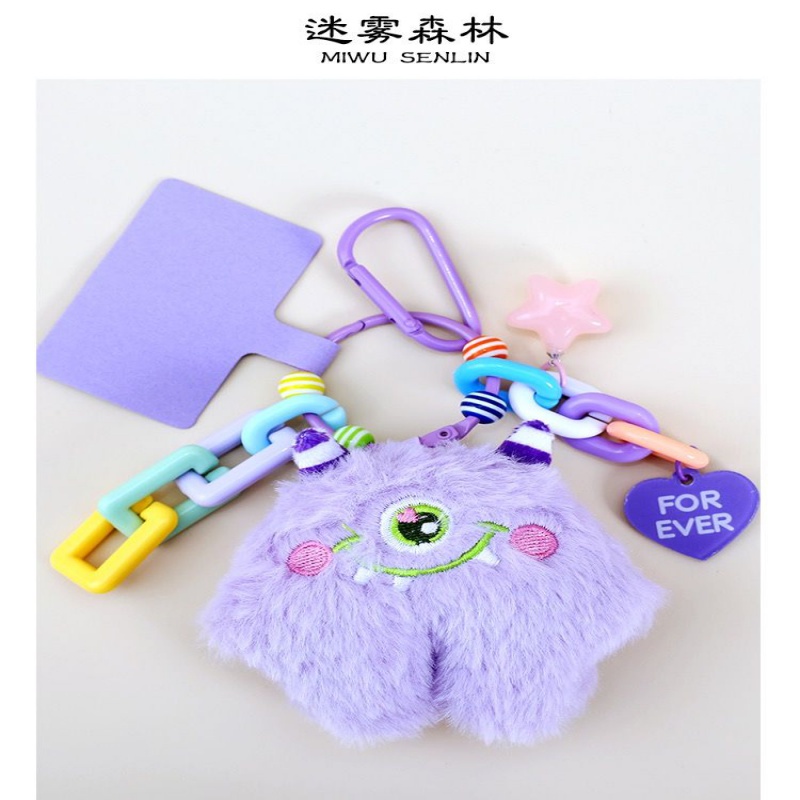 Dễ thương Quái Vật Keychain búp bê sang trọng schoolbag Mặt dây chuyền túi đồ trang trí phim hoạt hình điện thoại di động quyến rũ