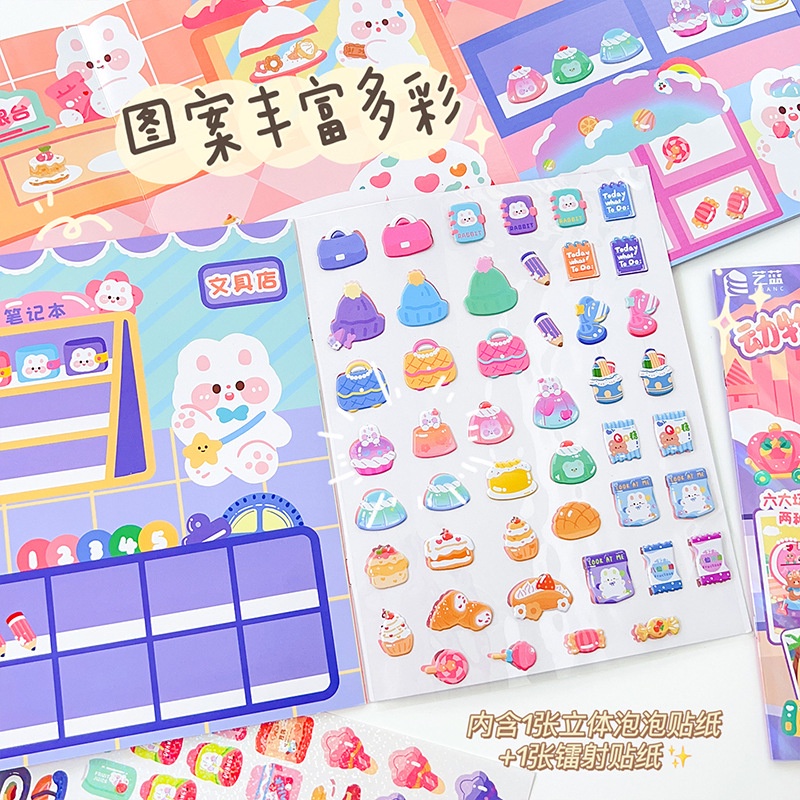 Sticker book cute Miếng Dán Hình Động Vật 3D Dễ Thương Cho Bé