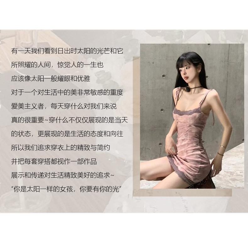 Đầm Ngắn 2 Dây Mùa Hè Phong Cách Mới 2023 Cho Nữ NUDW