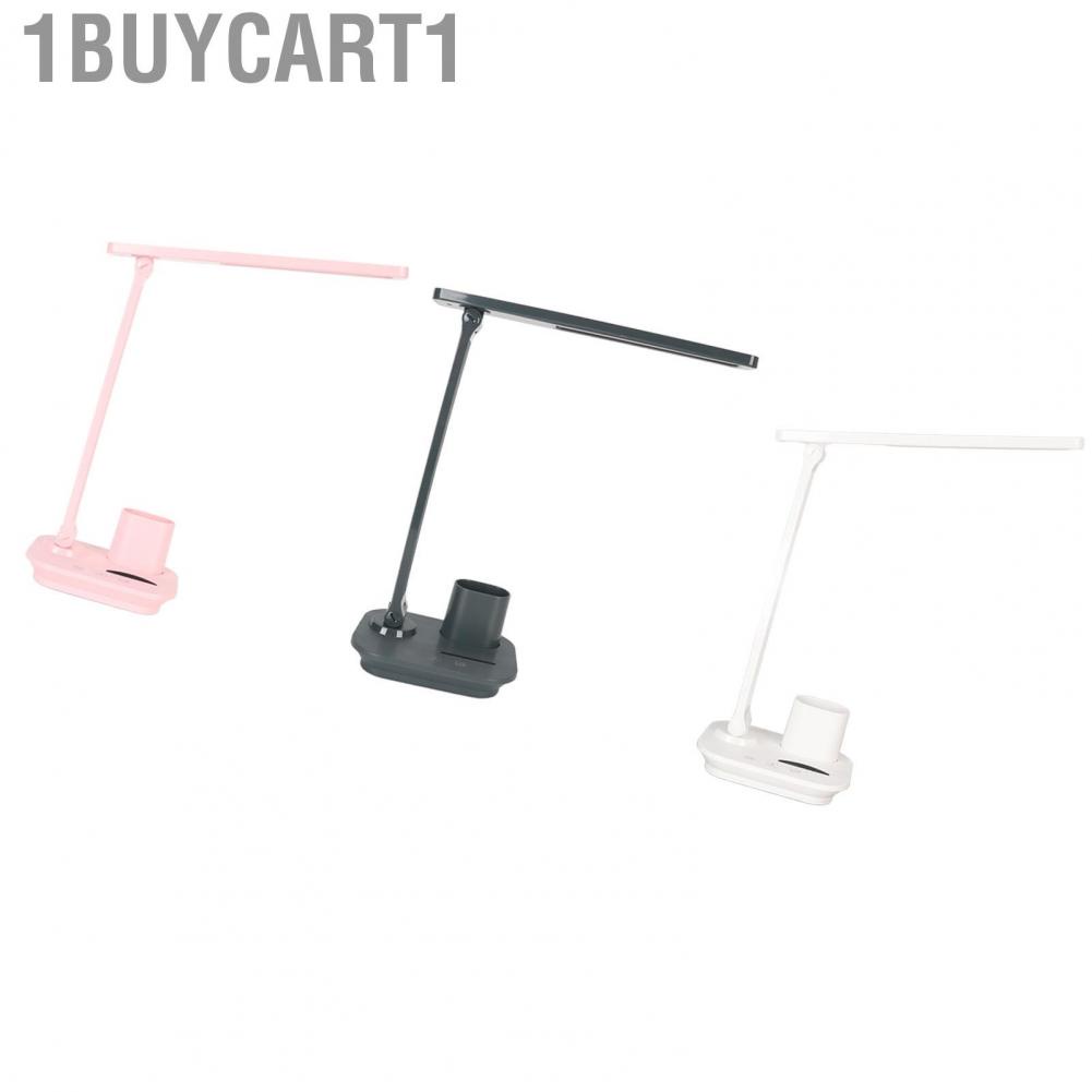 1buycart1 Table Lamp 5W Caring Rechargeable 3 Color Temperature Stepless Dimmable USB