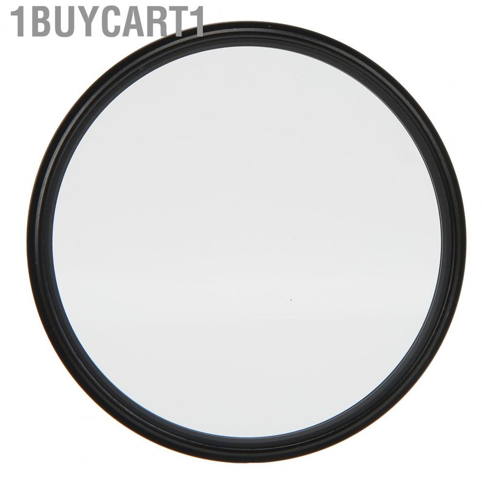 1buycart1 Lens Filter  58mm Multilayer Coating MRC UV Protector 99% Transmittance Aluminum Alloy Frame with Storage Box for Photography