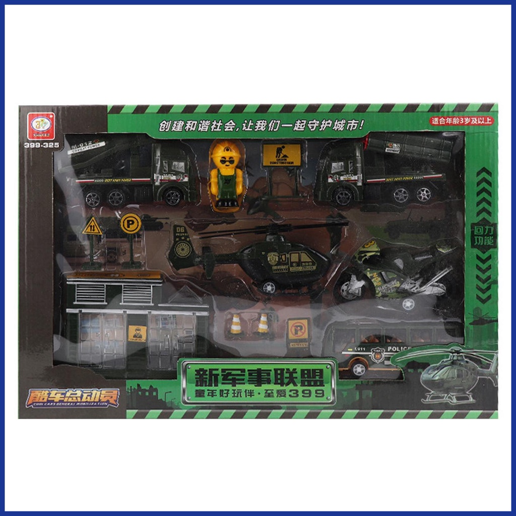 Set 13 Xe Cứu Hỏa Đồ Chơi Cho Bé