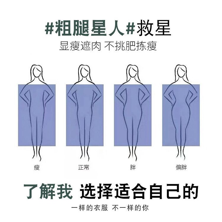 Quần Jean Ống Rộng Lưng Cao Thêu Họa Tiết Phong Cách Retro Đường Phố Mỹ Cho Nữ