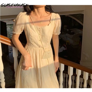 Sugemiusi SUGEMIUSI SUGEMIUSI|Đầm Cổ Vuông Cài Khóa Thêu Hoa Đính Ngọc Trai Phong Cách Retro Pháp Thời Trang Mùa Hè Mới