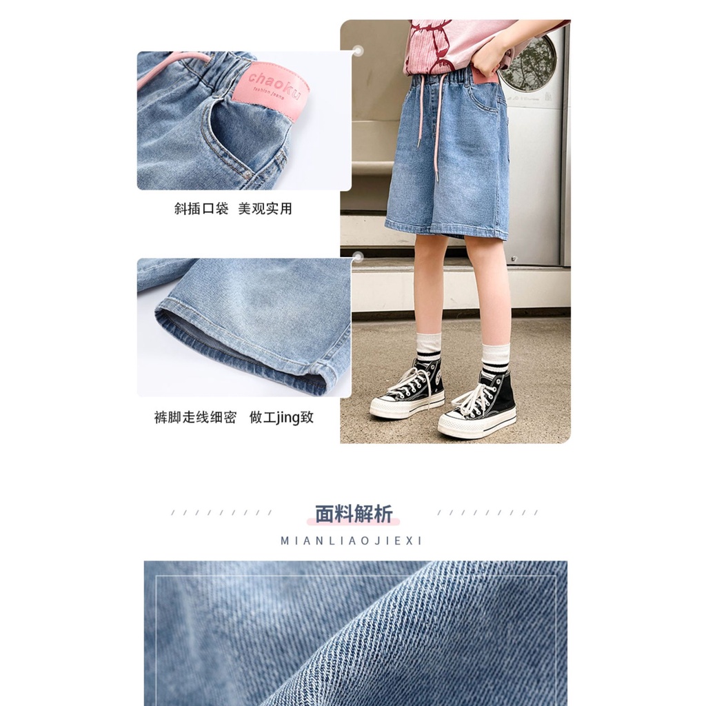 Quần Short Denim Mỏng Thời Trang Mùa Hè 2023 Mới Cho Bé Gái