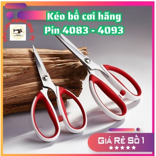 Kéo bổ cơi hãng Pin 4083 - 4093 - Mổ túi, cắt vải, tỉa cành...