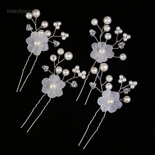 🌠By🌠(9 Mẫu) Cài Tóc Cô Dâu, bà Sui đá mix hạt trai