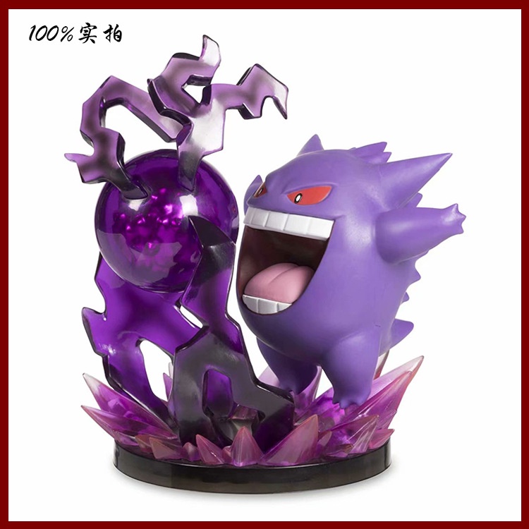 Mô Hình Đồ Chơi Nhân Vật Hoạt Hình Pokemon 15CM Gengar Mewtwo Kawaii Bằng PVC Quà Tặng Sinh Nhật Cho Trẻ Em