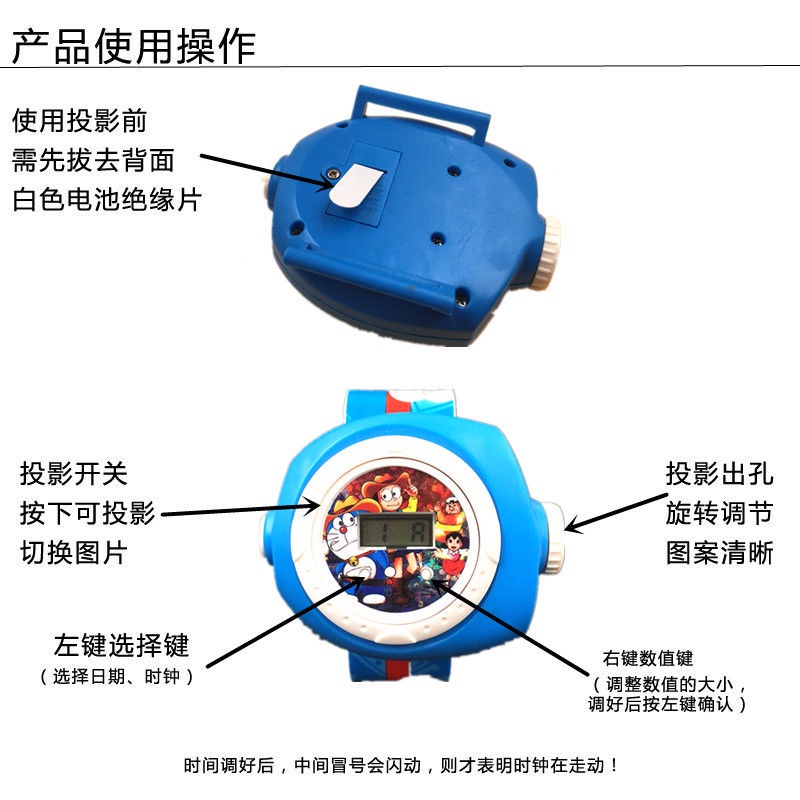 Đồng Hồ Máy Chiếu 2D Hình Hoạt Hình Frozen Mickey Minnie Mouse Spiderman Quà Tặng Sinh Nhật Cho Bé