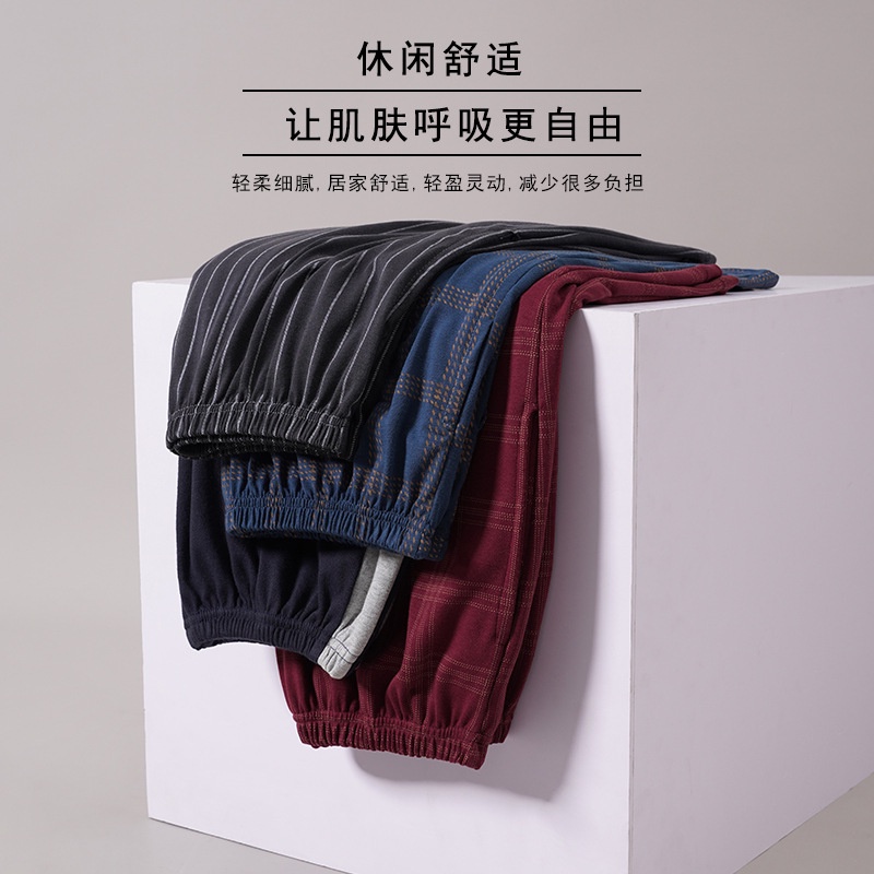 Quần Short cotton Dáng Rộng Thời Trang Mùa Hè plus size 220 Cho Nam